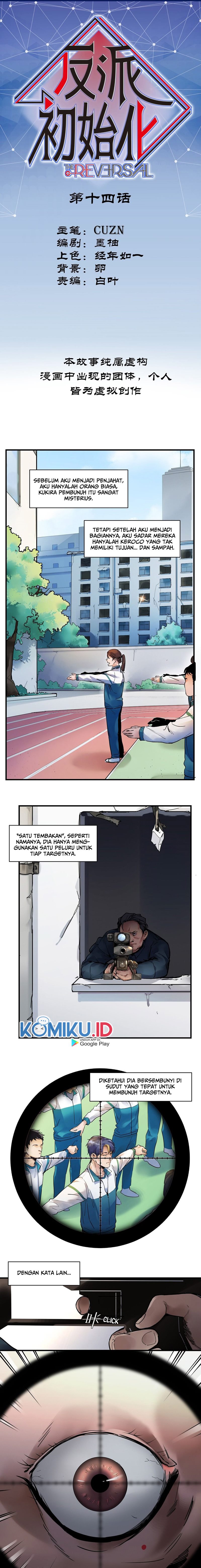 Villain Initialization Chapter 14 Gambar 1
